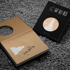 第一本寸佛专著《止间妙相》