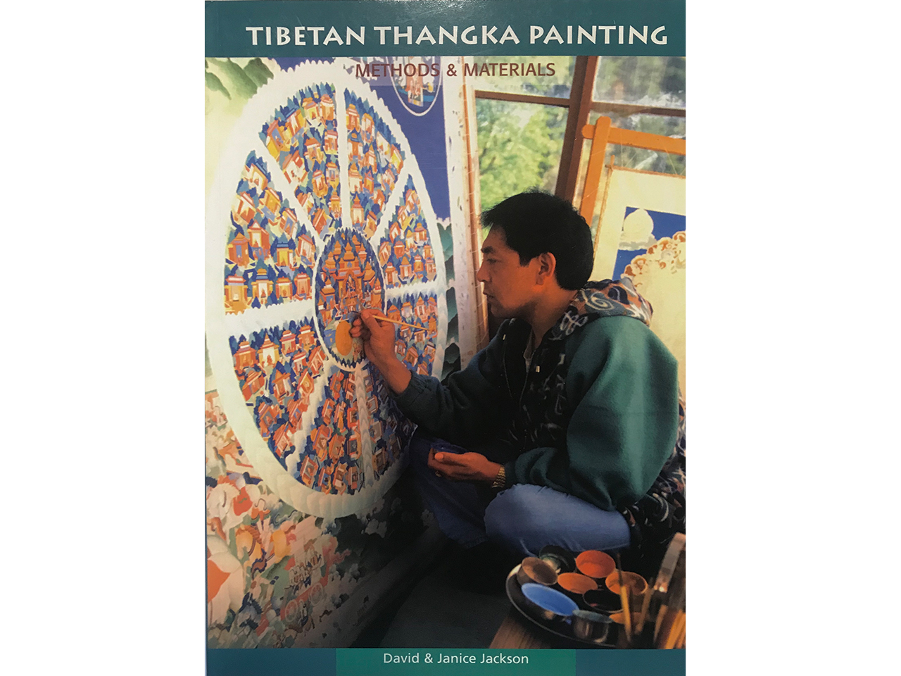 唐卡绘画书籍