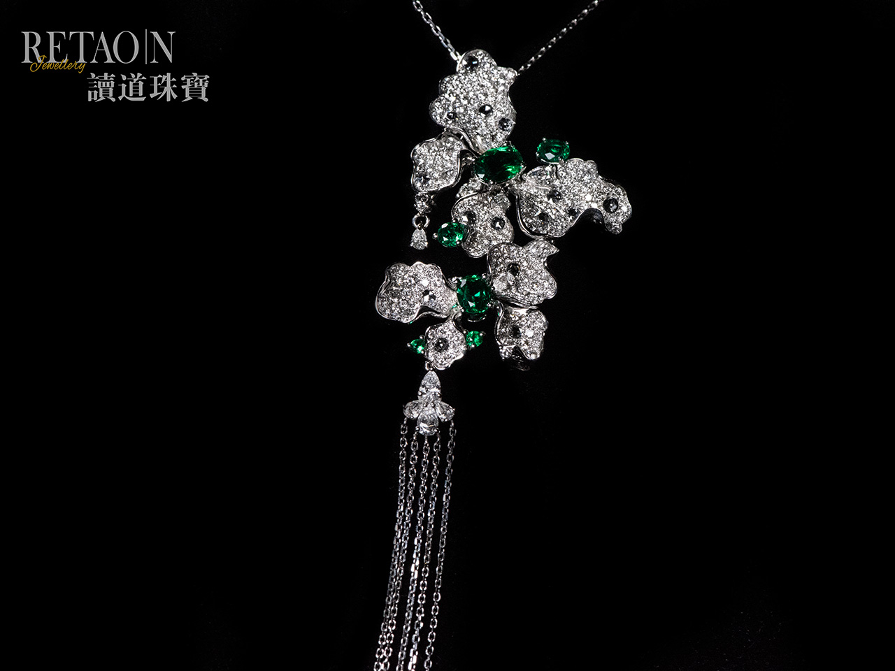 《蝶舞》祖母绿吊坠/胸针