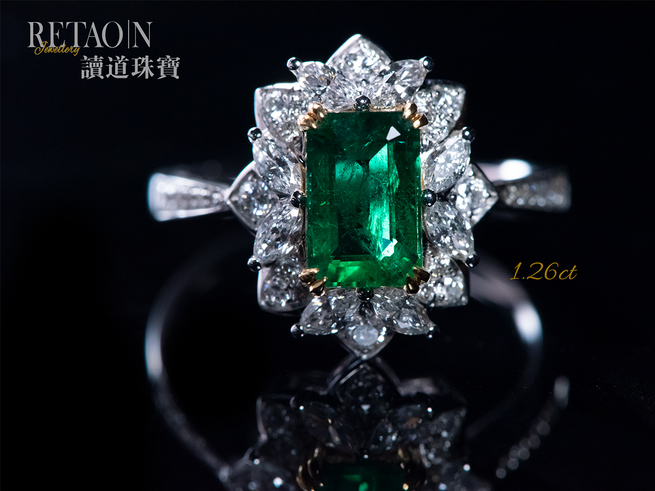 《花团锦簇》祖母绿戒指