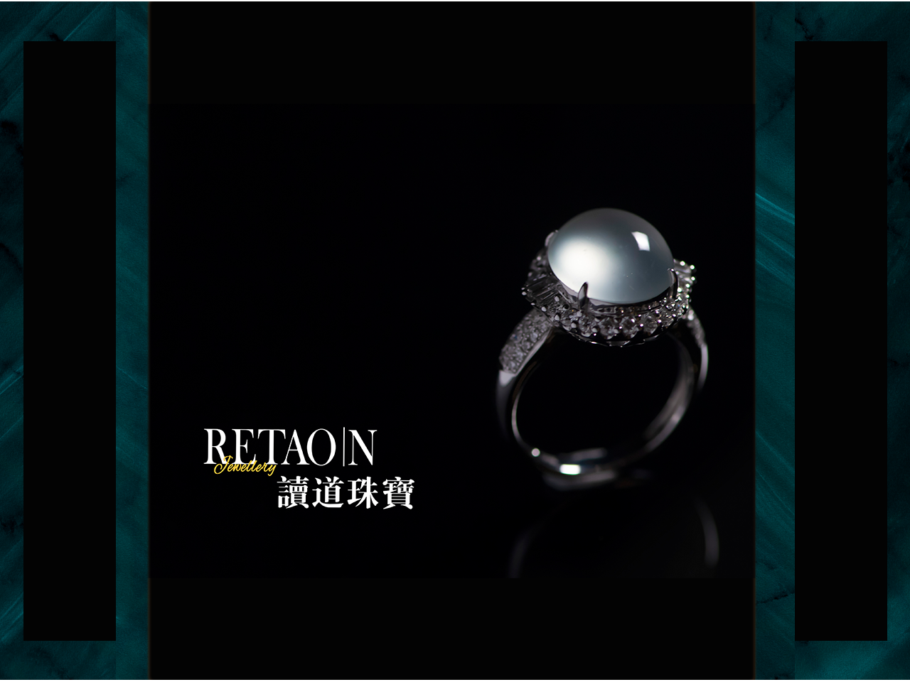 《云曦》玻璃种蛋面戒指