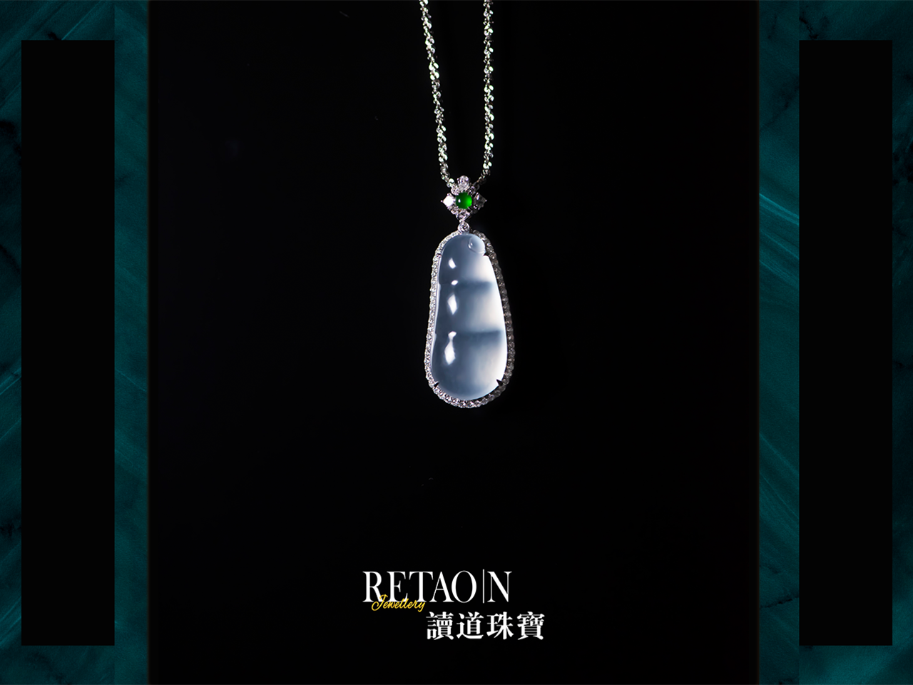 《冰清玉洁》玻璃种叶子吊坠