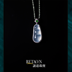 《冰清玉洁》玻璃种叶子吊坠