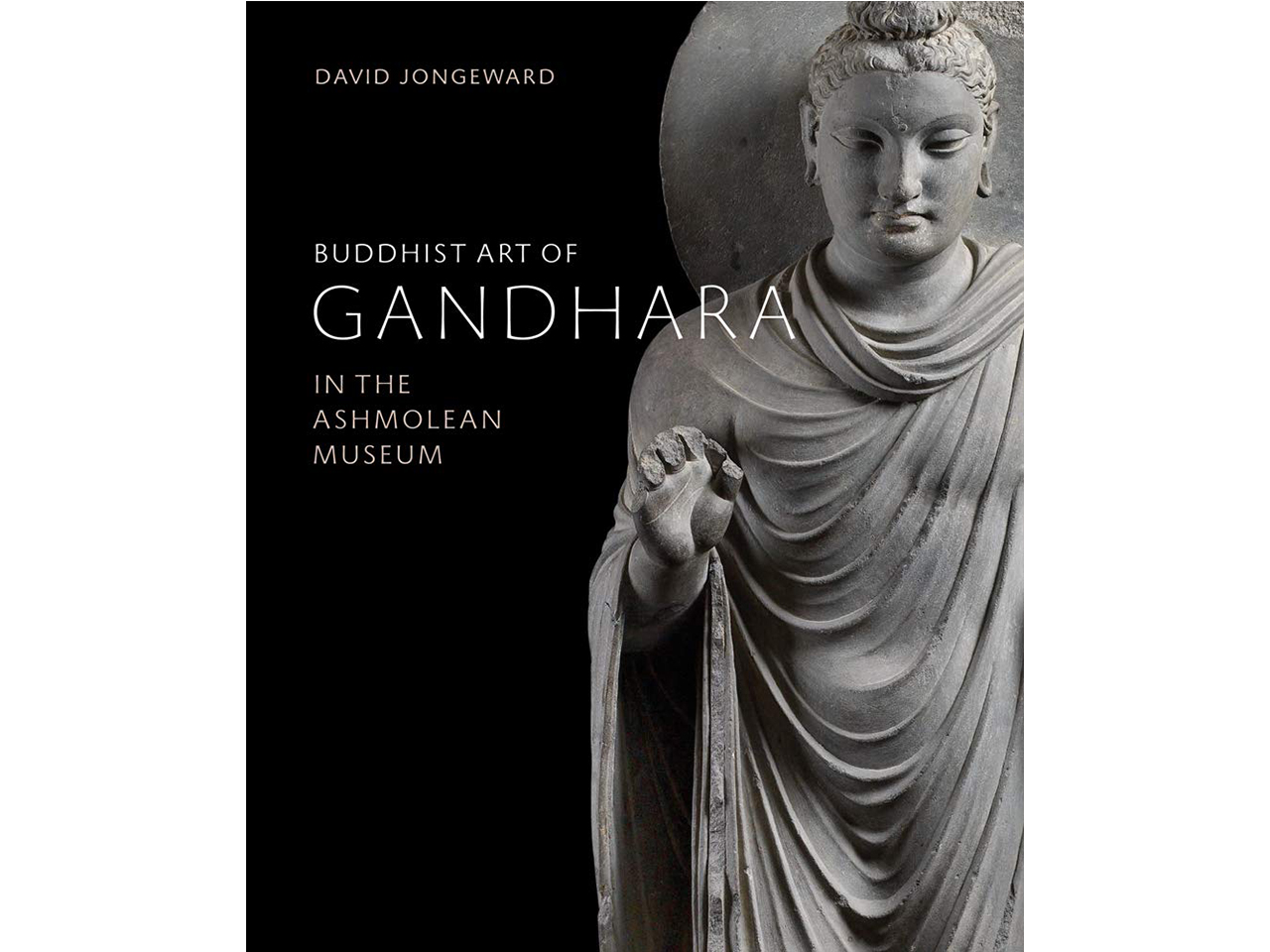 阿什莫林博物馆中的犍陀罗佛教艺术