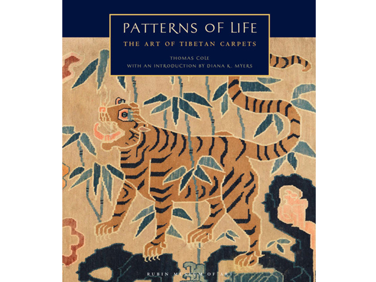 生活方式：藏毯的艺术