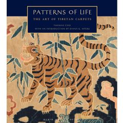 生活方式：藏毯的艺术