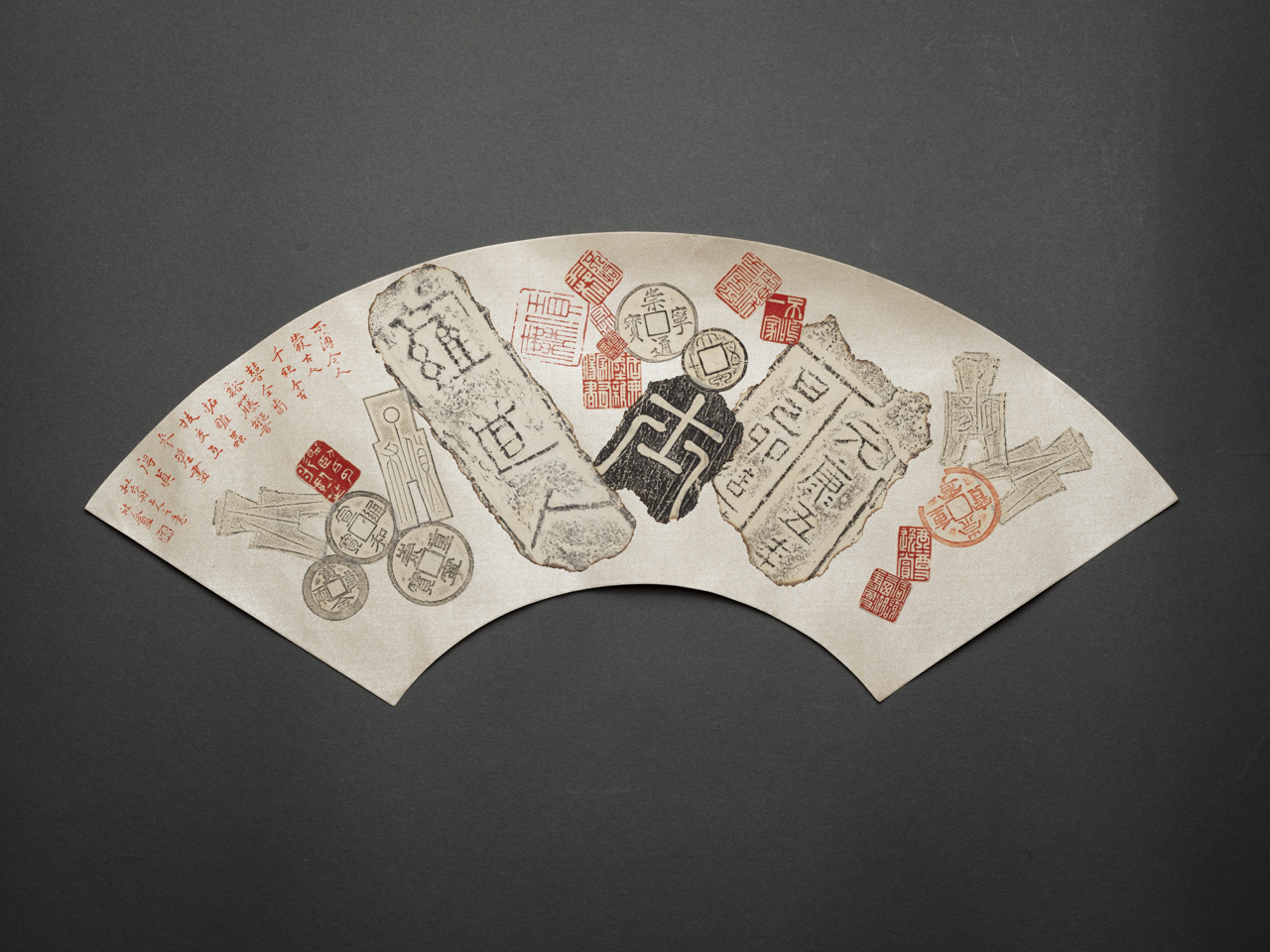 民国 钱币拓片扇面