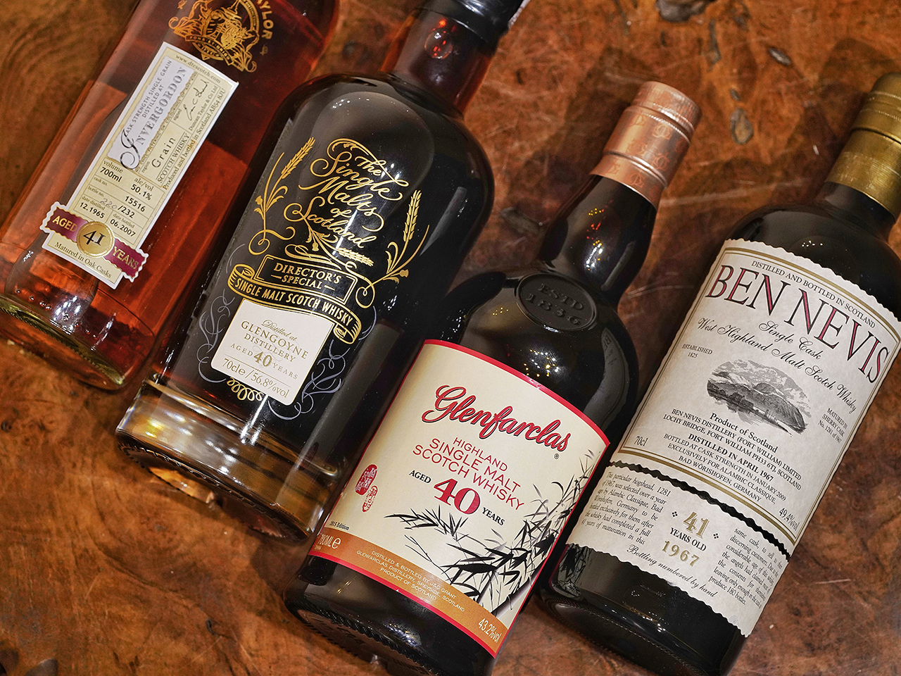 〓上海停云〓至尊醇韵•珍稀洋酒•年中超级大拍