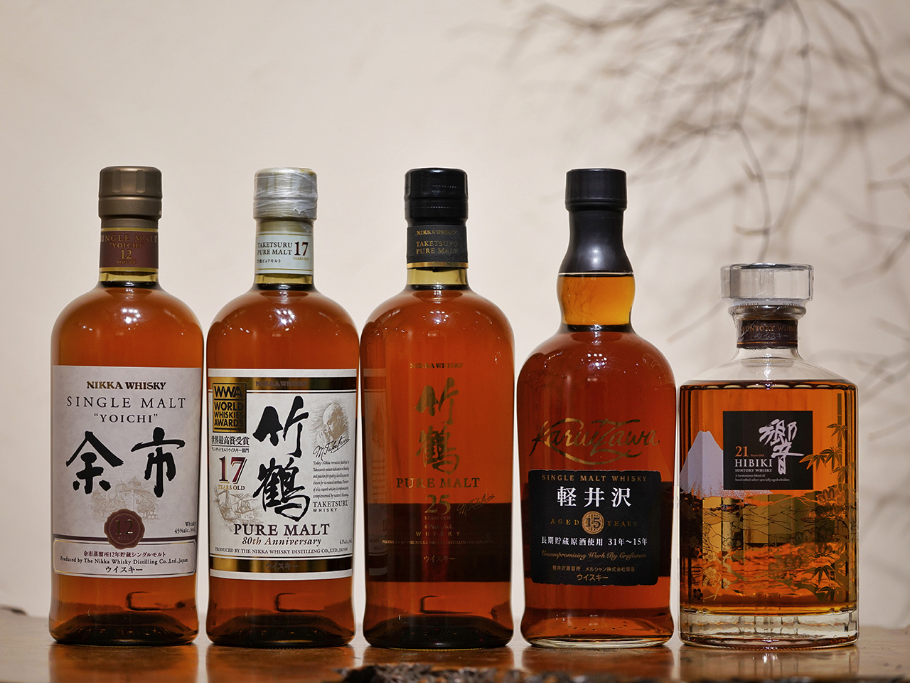 〓至尊醇韵〓上海停云•珍稀洋酒•迎双节超级大拍