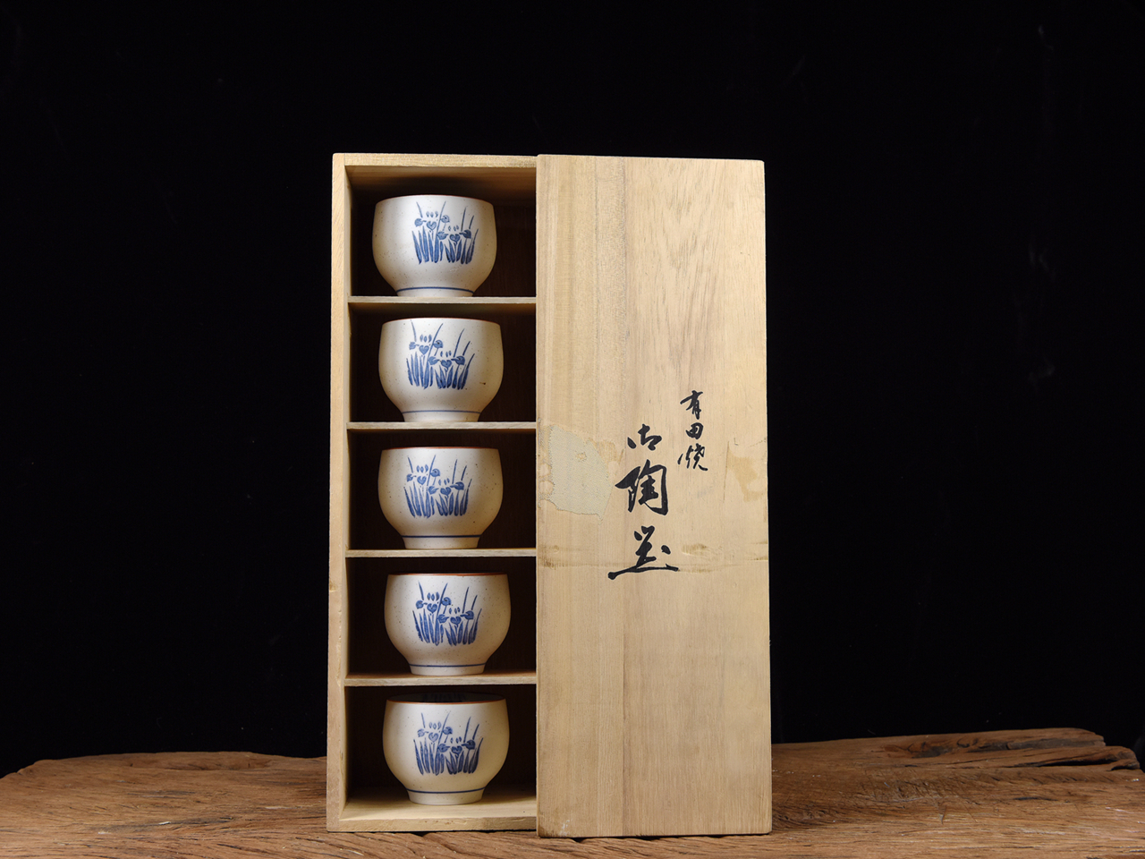 〓海外回流〓精美茶具一套