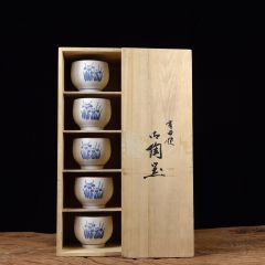 〓海外回流〓精美茶具一套