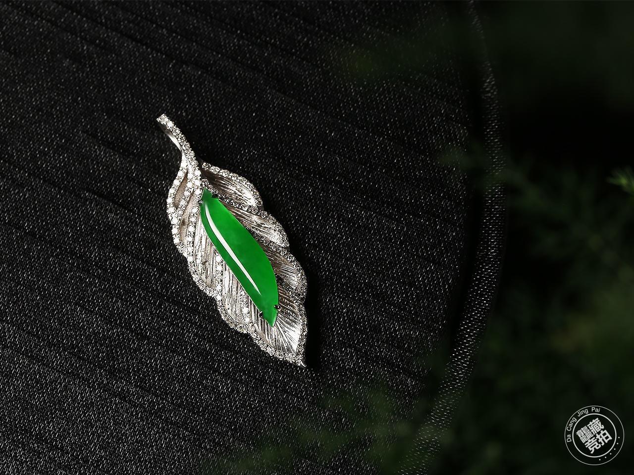 高冰种正阳绿厚庄翡翠 18K金镶钻金叶吊坠 